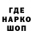 ГАШИШ гарик GeT_ WoKe