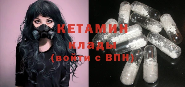 прущие грибы Алексеевка
