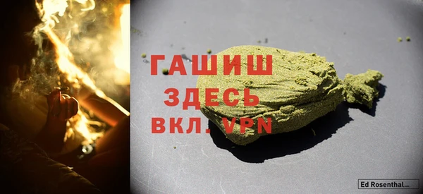 дживик Алзамай