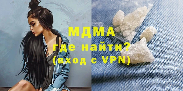 прущие грибы Алексеевка