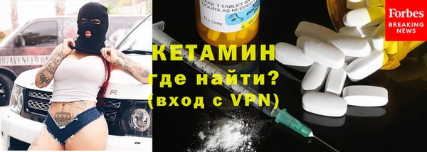 амф Алексин
