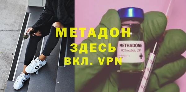 амф Алексин