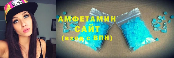 дживик Алзамай