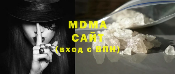 дживик Алзамай