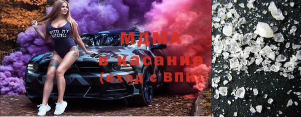 амф Алексин