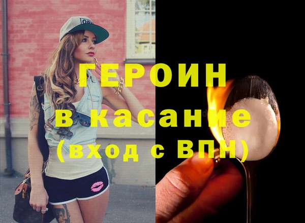 амф Алексин