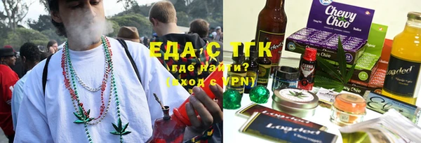 прущие грибы Алексеевка