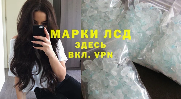 амф Алексин