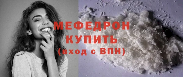каннабис Сатка